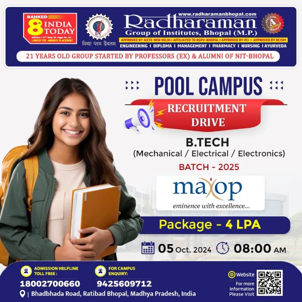 Pool Campus - Maxop Engineering - 2025 Batch