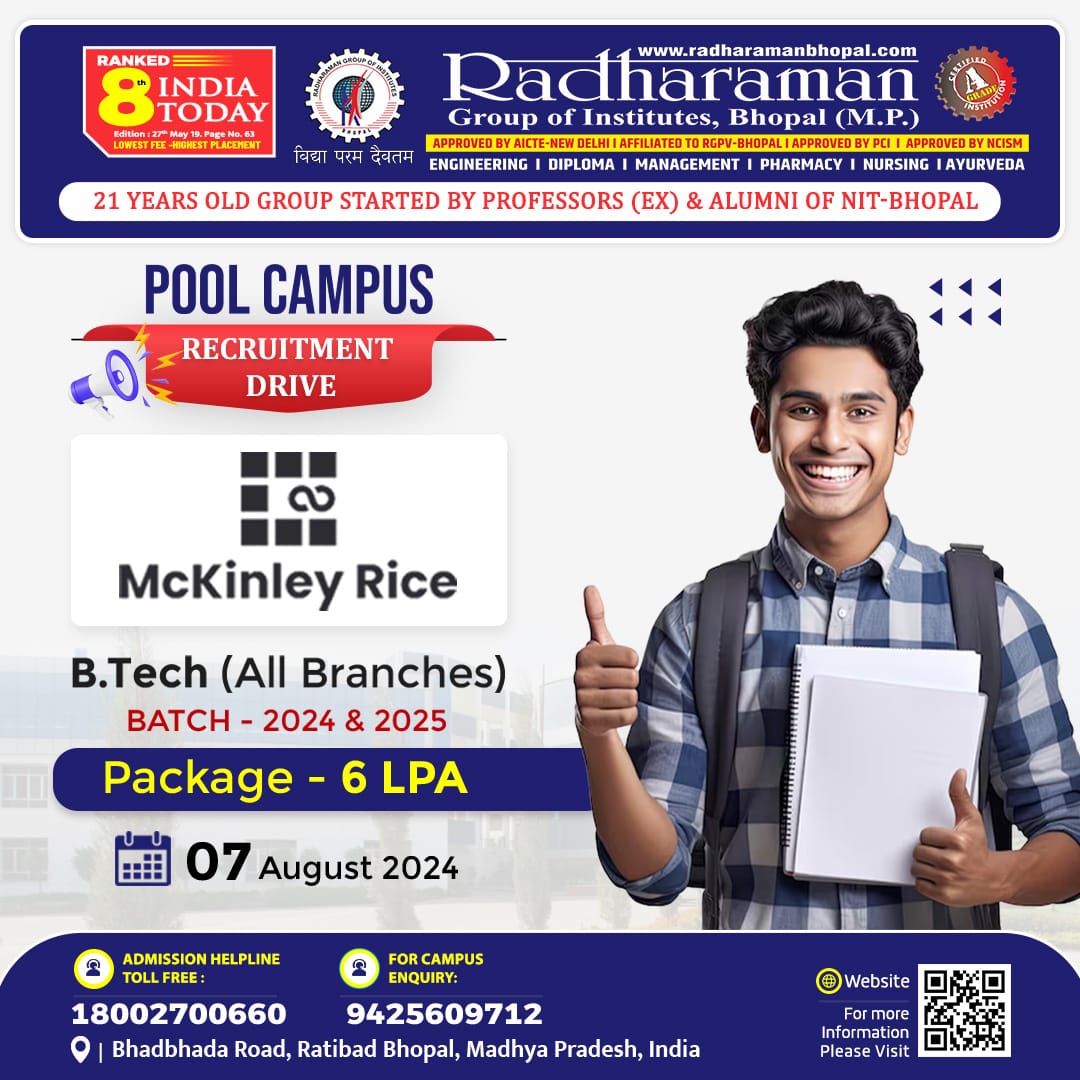 Pool Campus - McKinley RIce - 2025 & 2024 batch