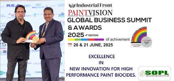 Innovation Award, 2025